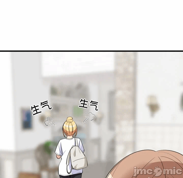 第51话 第 155 页