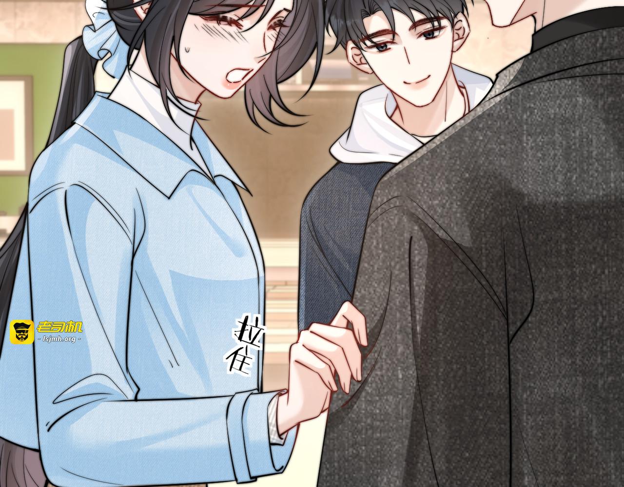 第80话 冬日邂逅 第 57 页