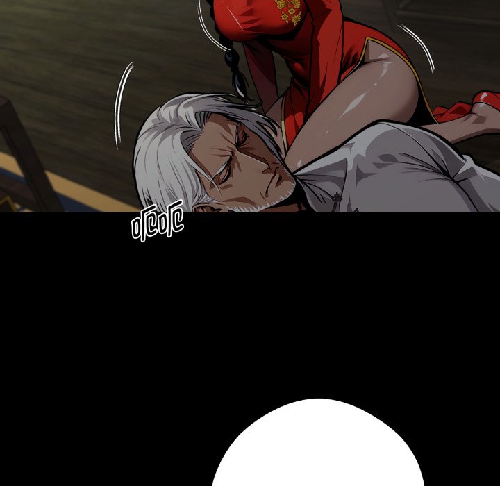 第51话 第 6 页