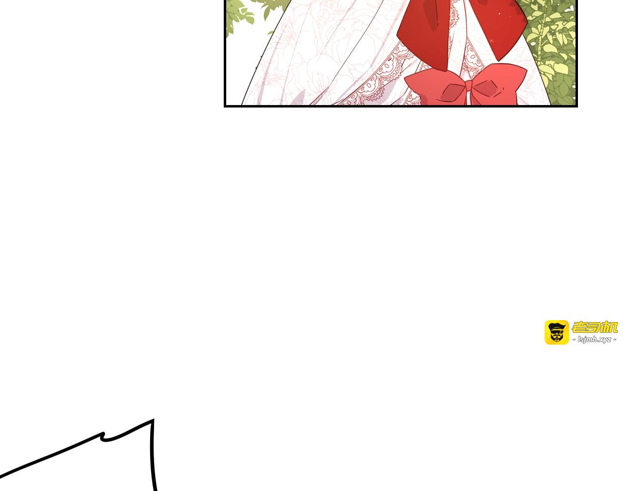 第17话 醋意 第 103 页