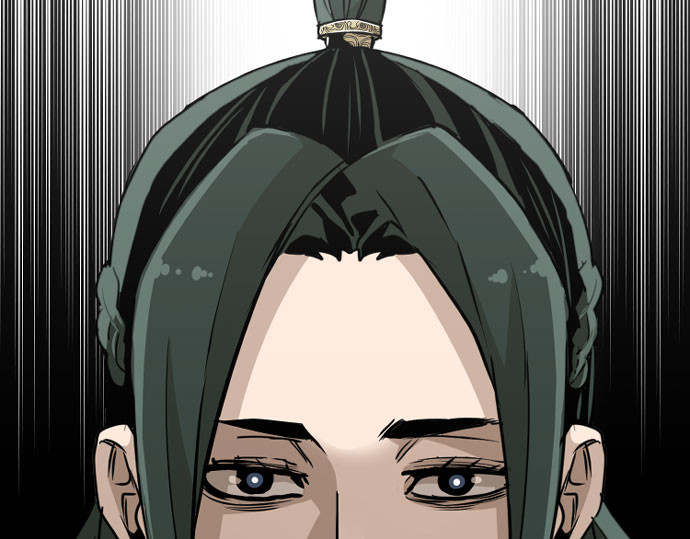 第16话 第 226 页
