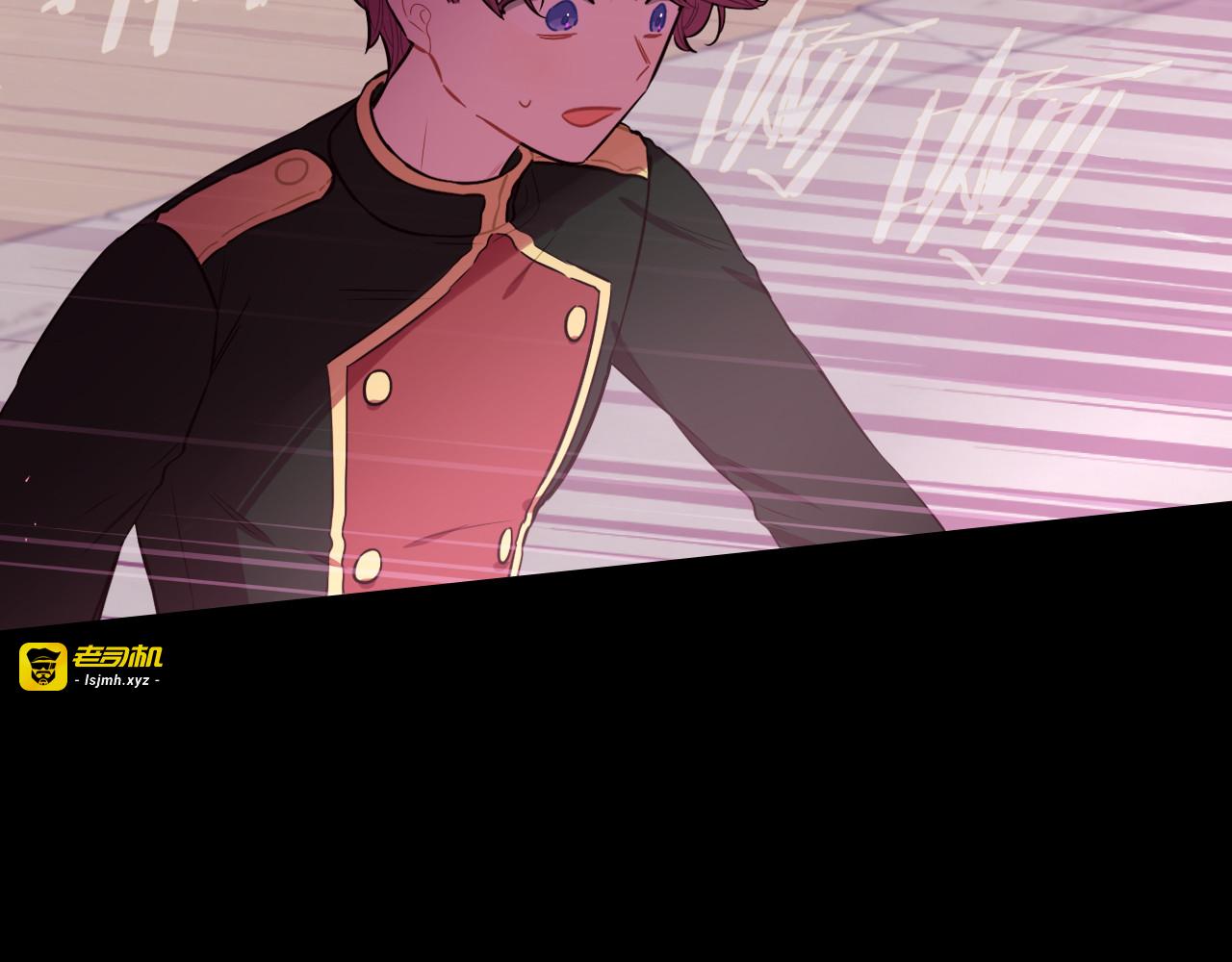 第73话 这就是爱 第 57 页