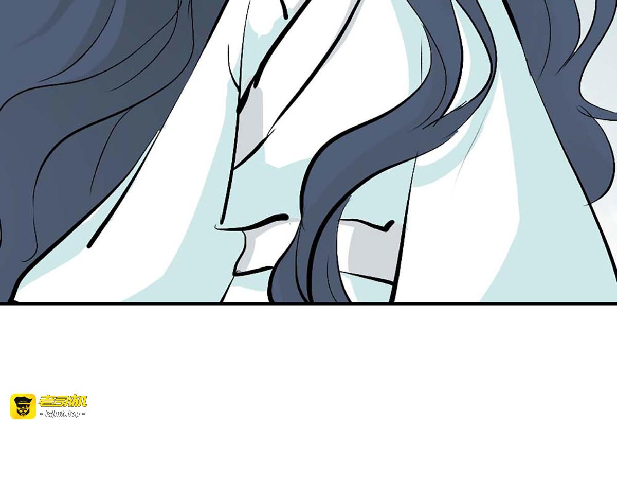 第103话 第 39 页
