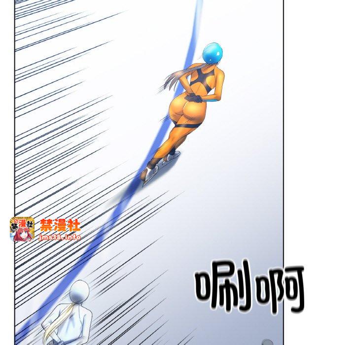 第56话 第 115 页