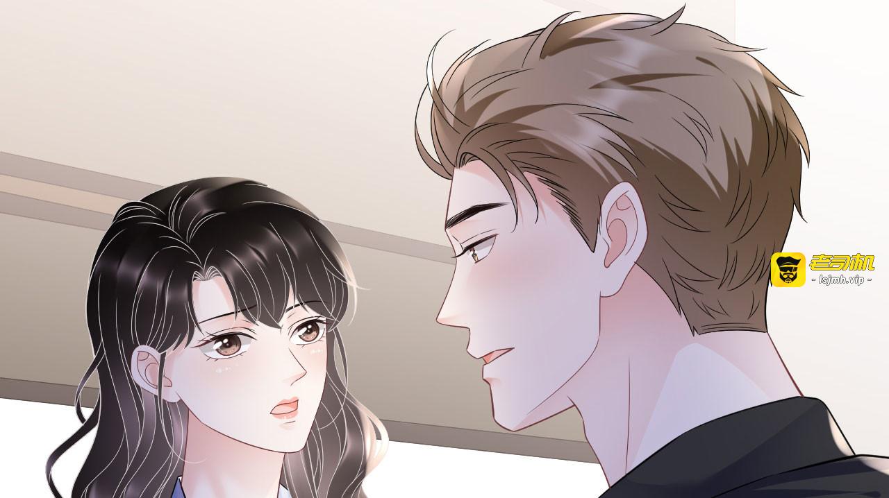 第124话 遇到颜回 第 49 页