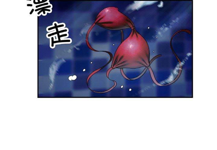 第20话 第 4 页