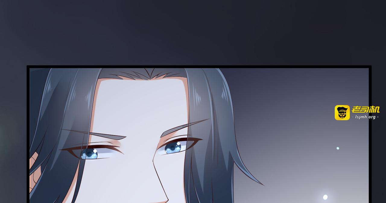 第26话 有两把刷子 第 67 页