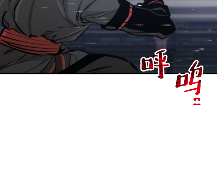 第60话 第 144 页