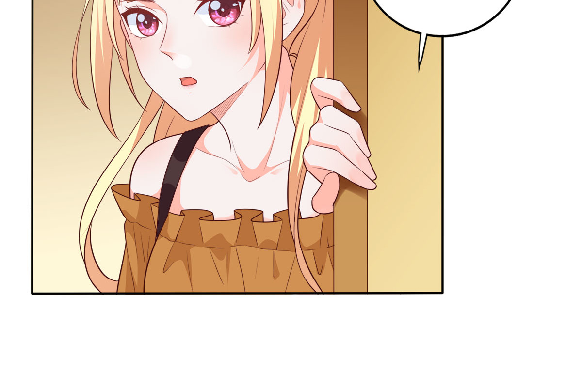 第1话 第 6 页