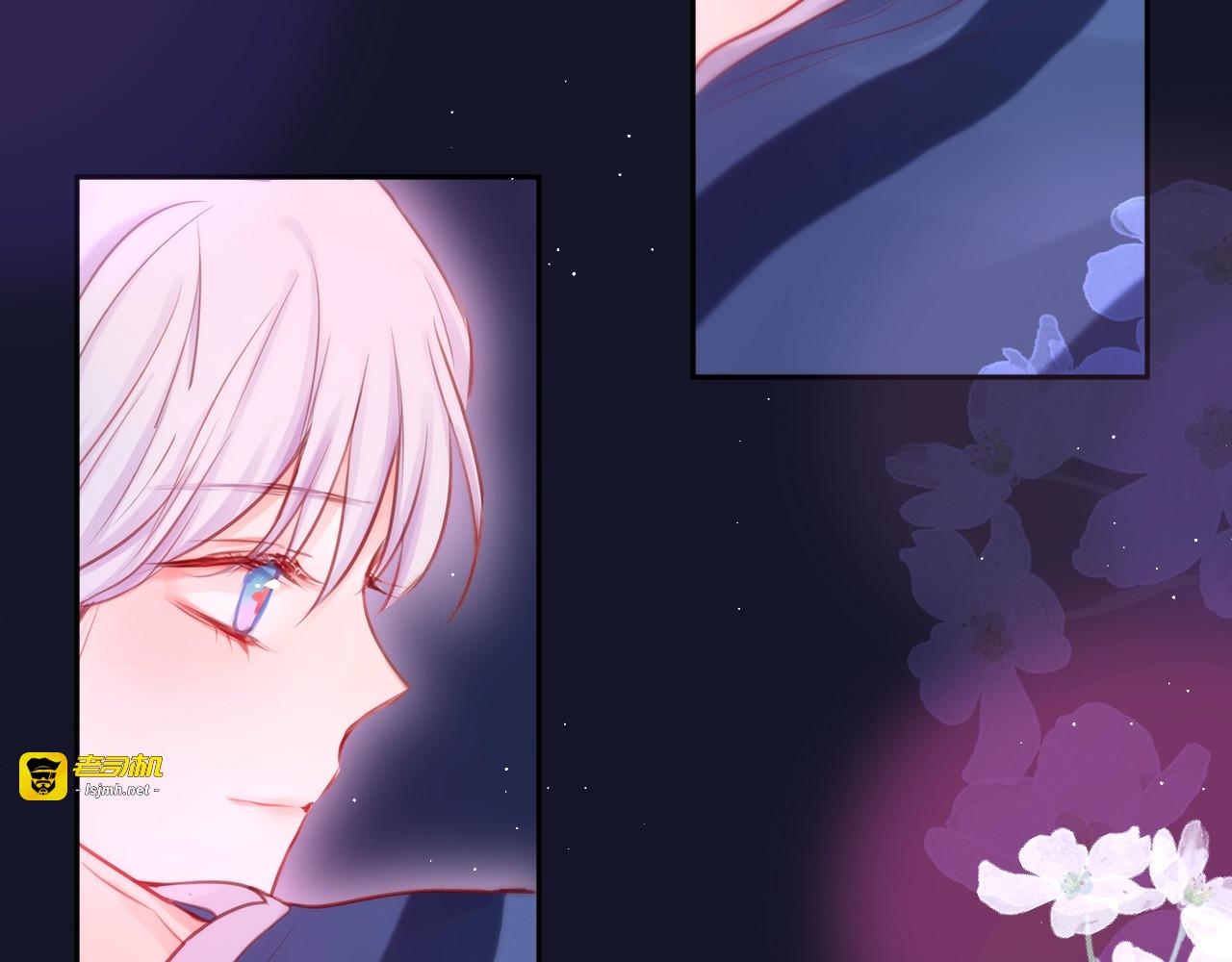 第44话 苏醒 第 89 页