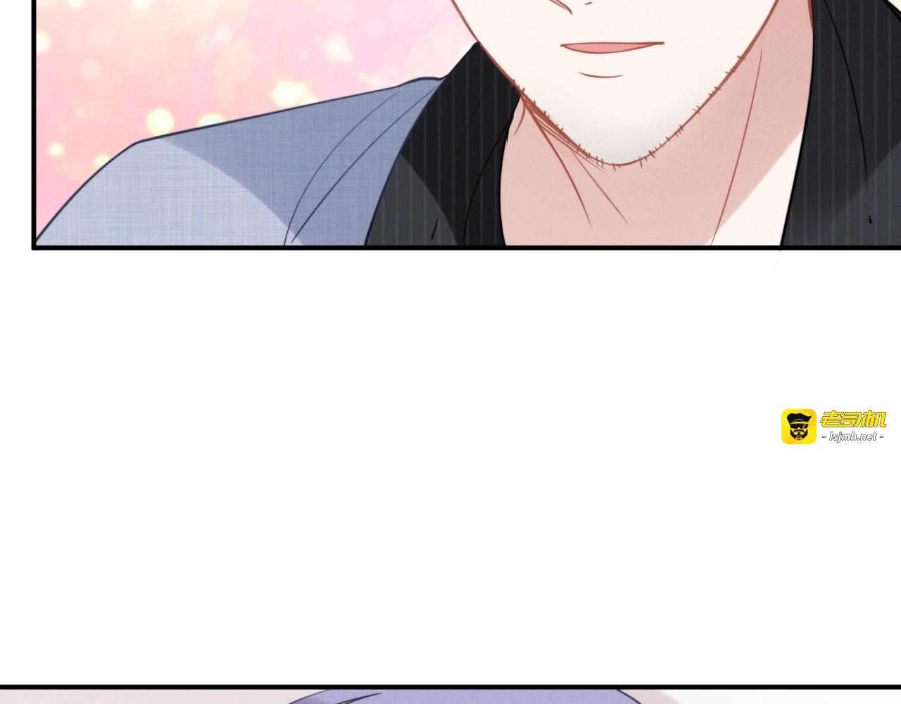 第59话 我的过错 第 51 页