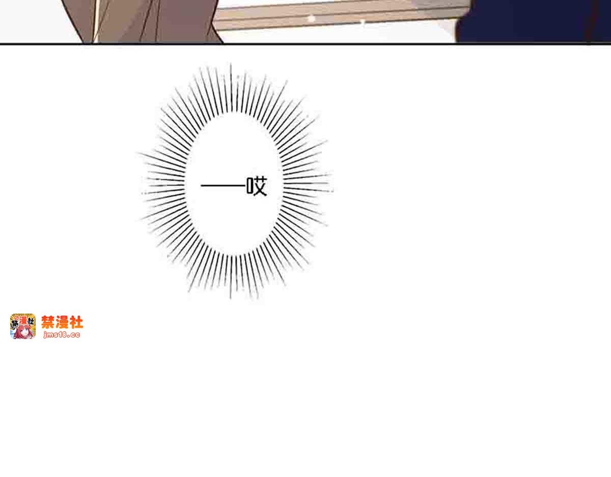 第83话 第 27 页