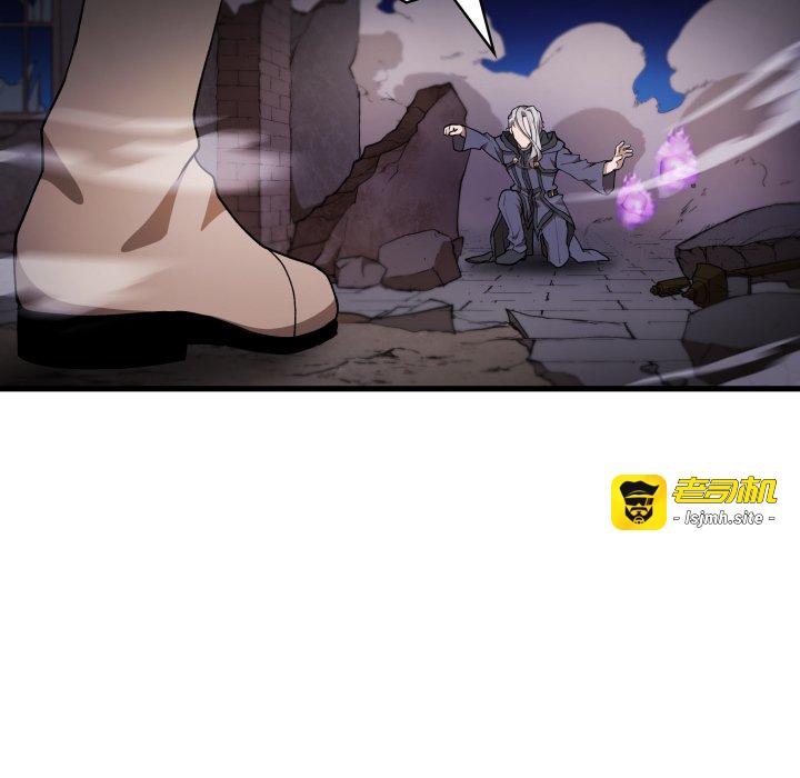 第43话 第 79 页