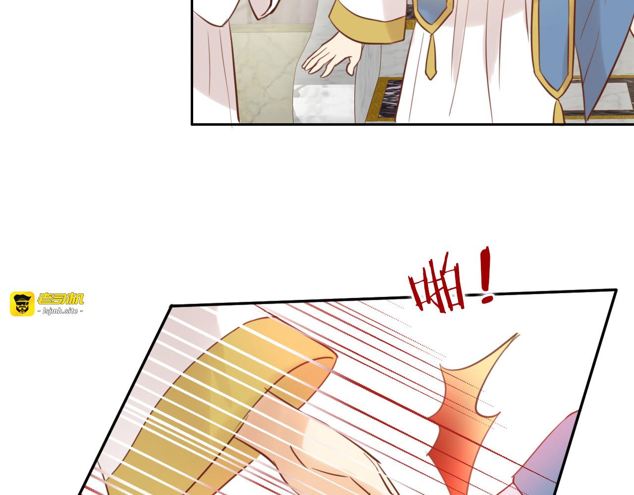 第17话 逆转命运 第 73 页