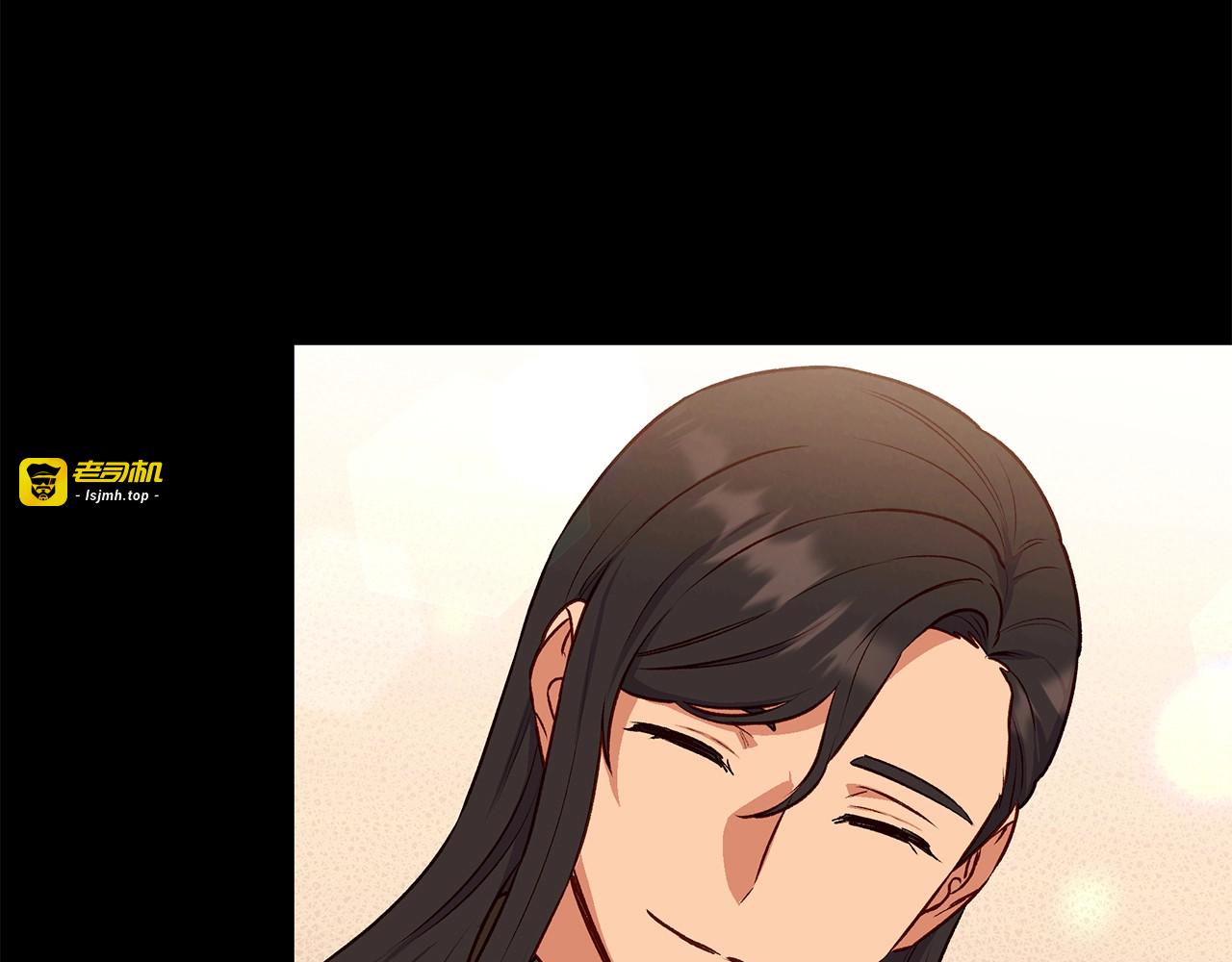 第151话 解散佣兵团 第 61 页