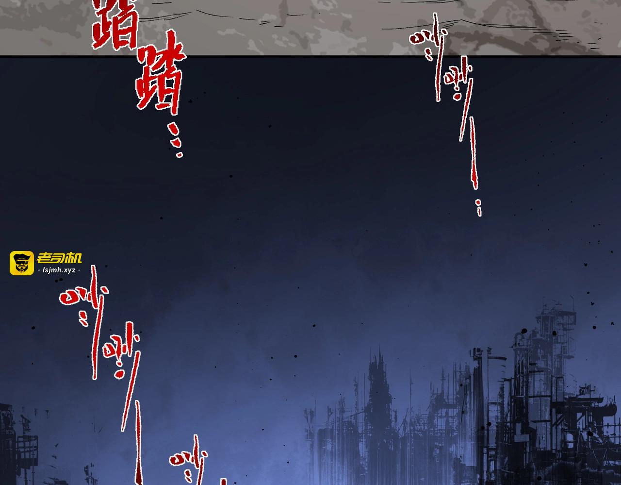 第35话 天启之门出现，游戏开始了！ 第 91 页
