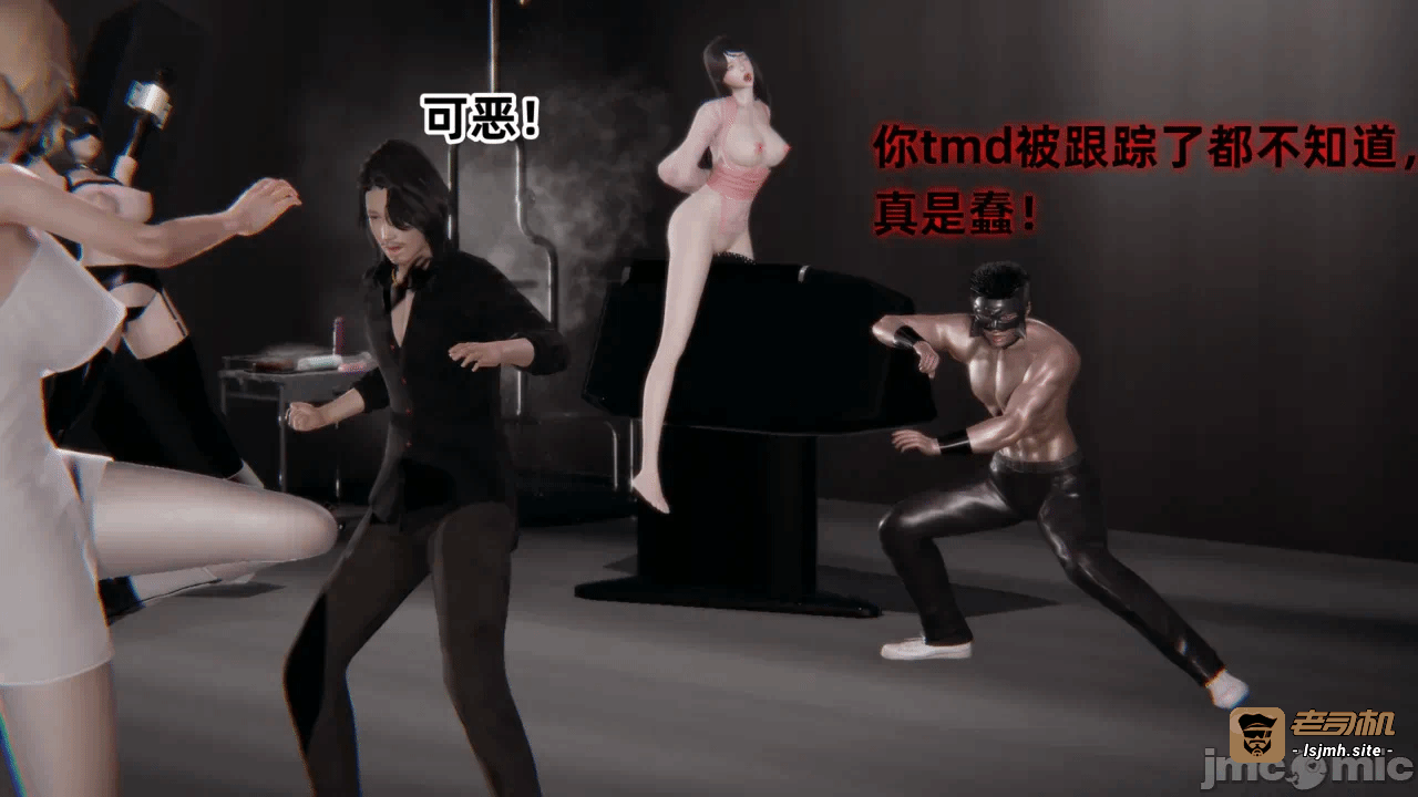 第一话 第 153 页