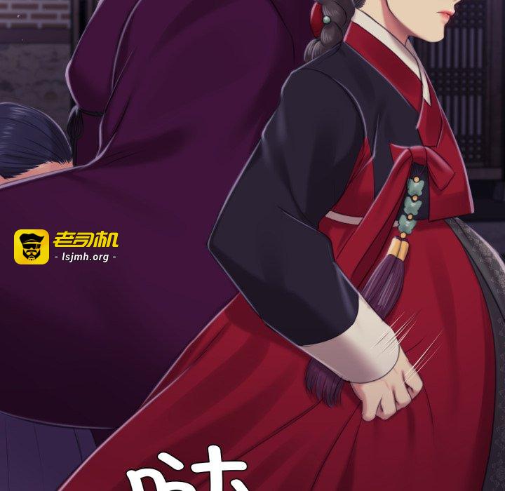 第102话 第 97 页