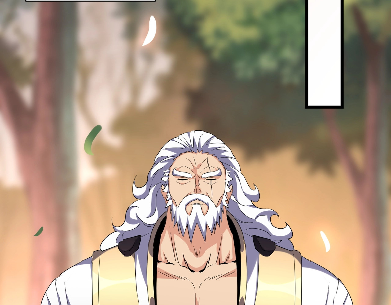 第215话 谨慎的老鬼 第 96 页