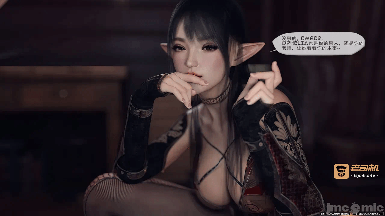 第一话 第 357 页