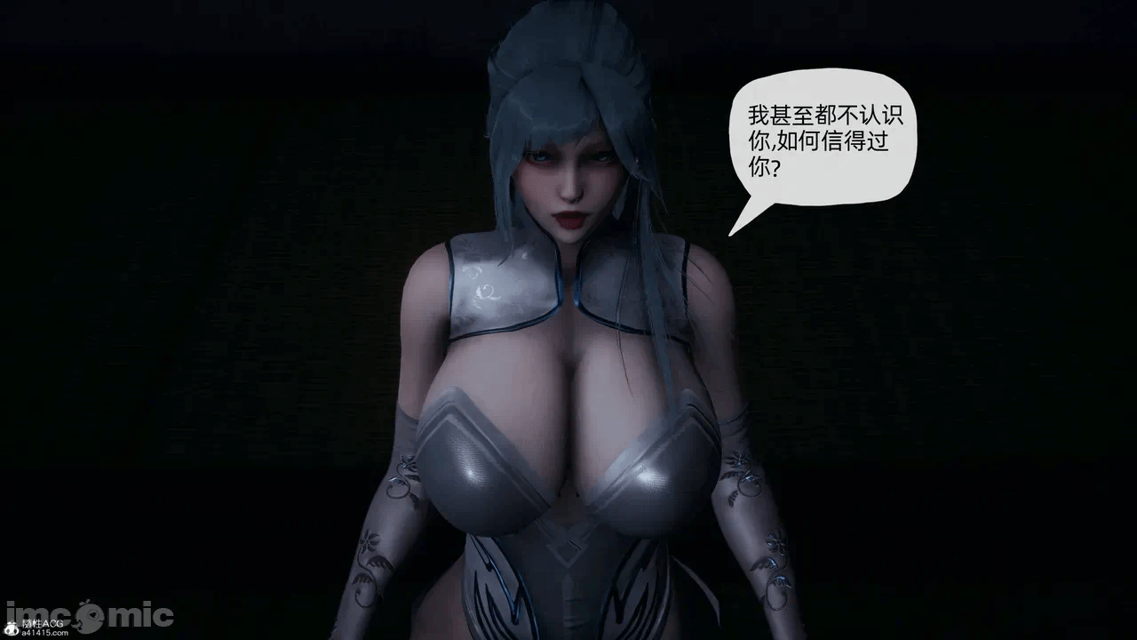 [3D]天玄神魔录01-12 第一话 - 1568