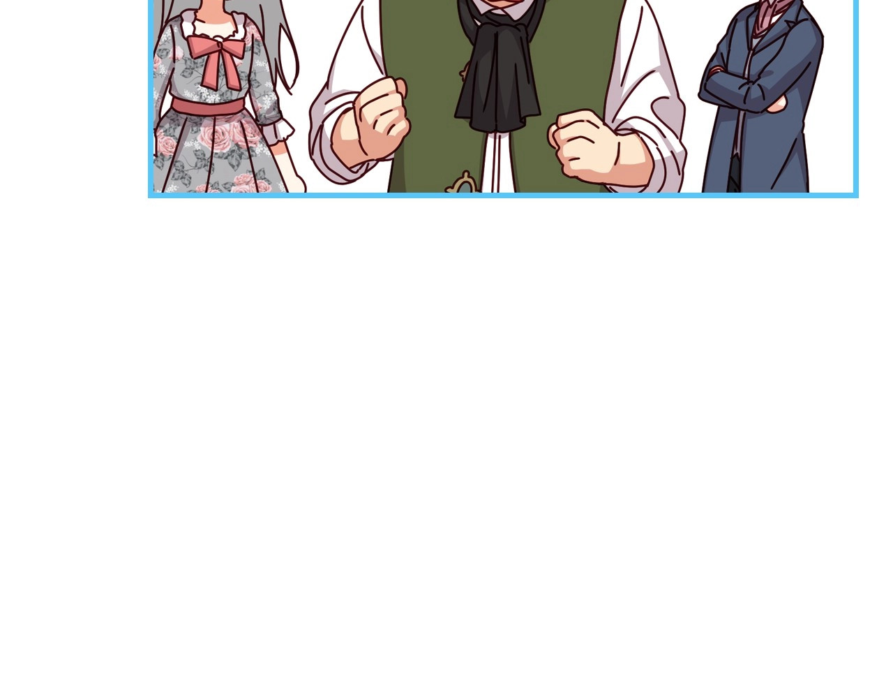 第35话 专属于我的妹妹 第 58 页