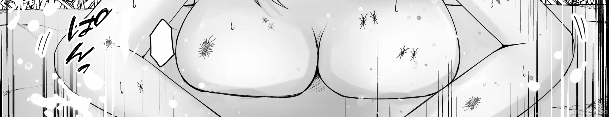 第一话 第 24 页