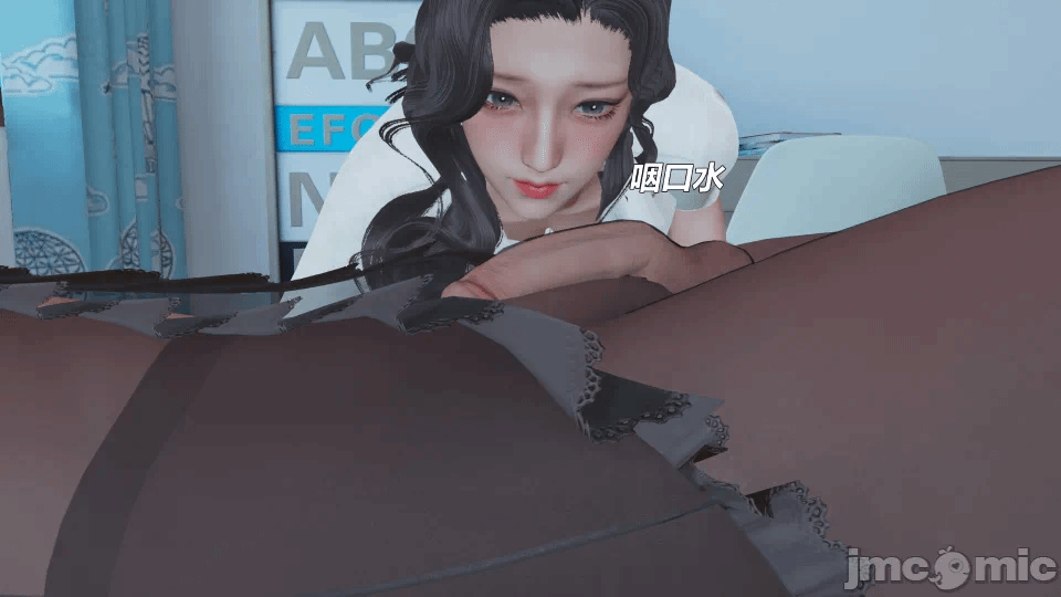 第一话 第 12 页