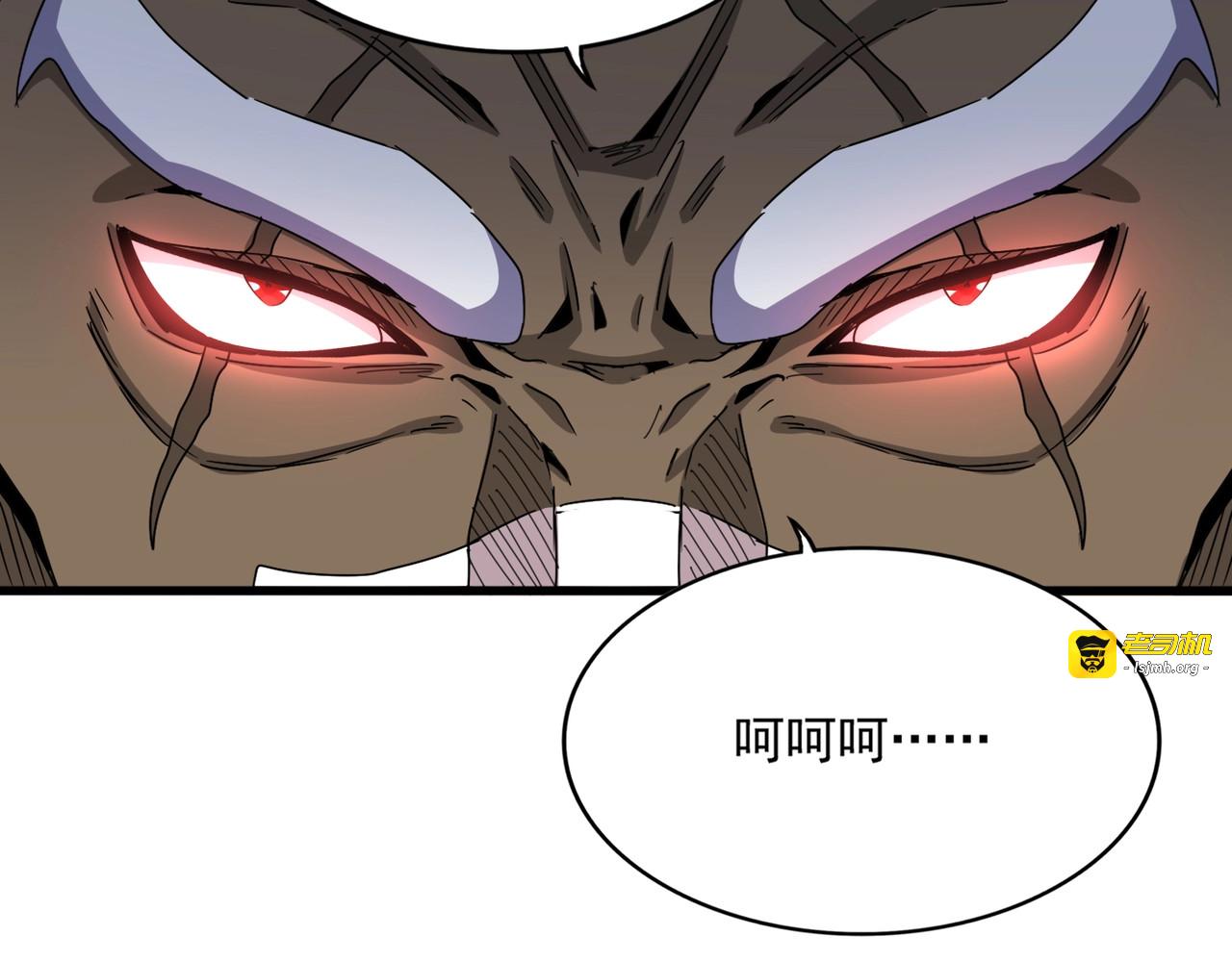 第495话 老对手 第 47 页