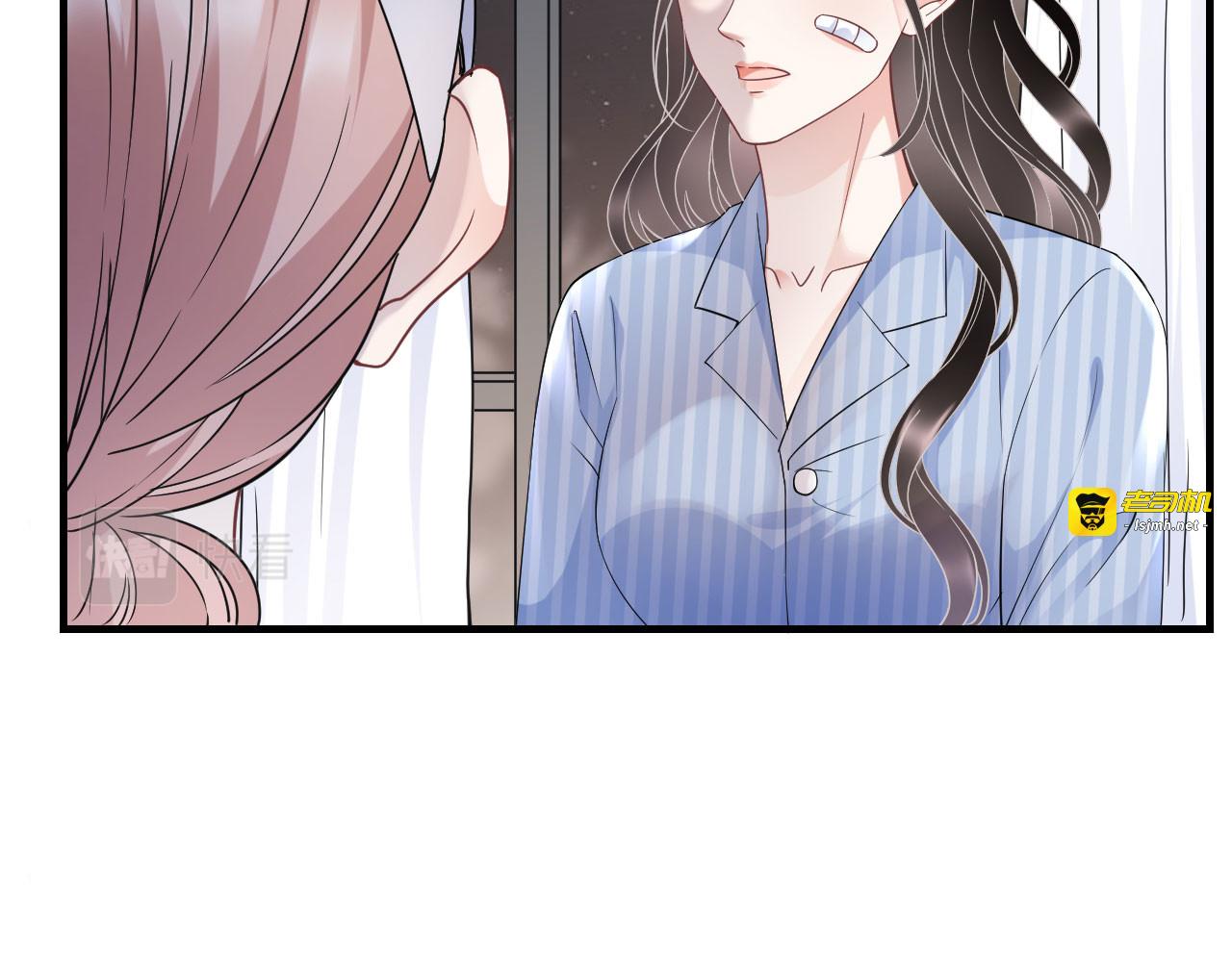第57话 韩夫人 第 25 页