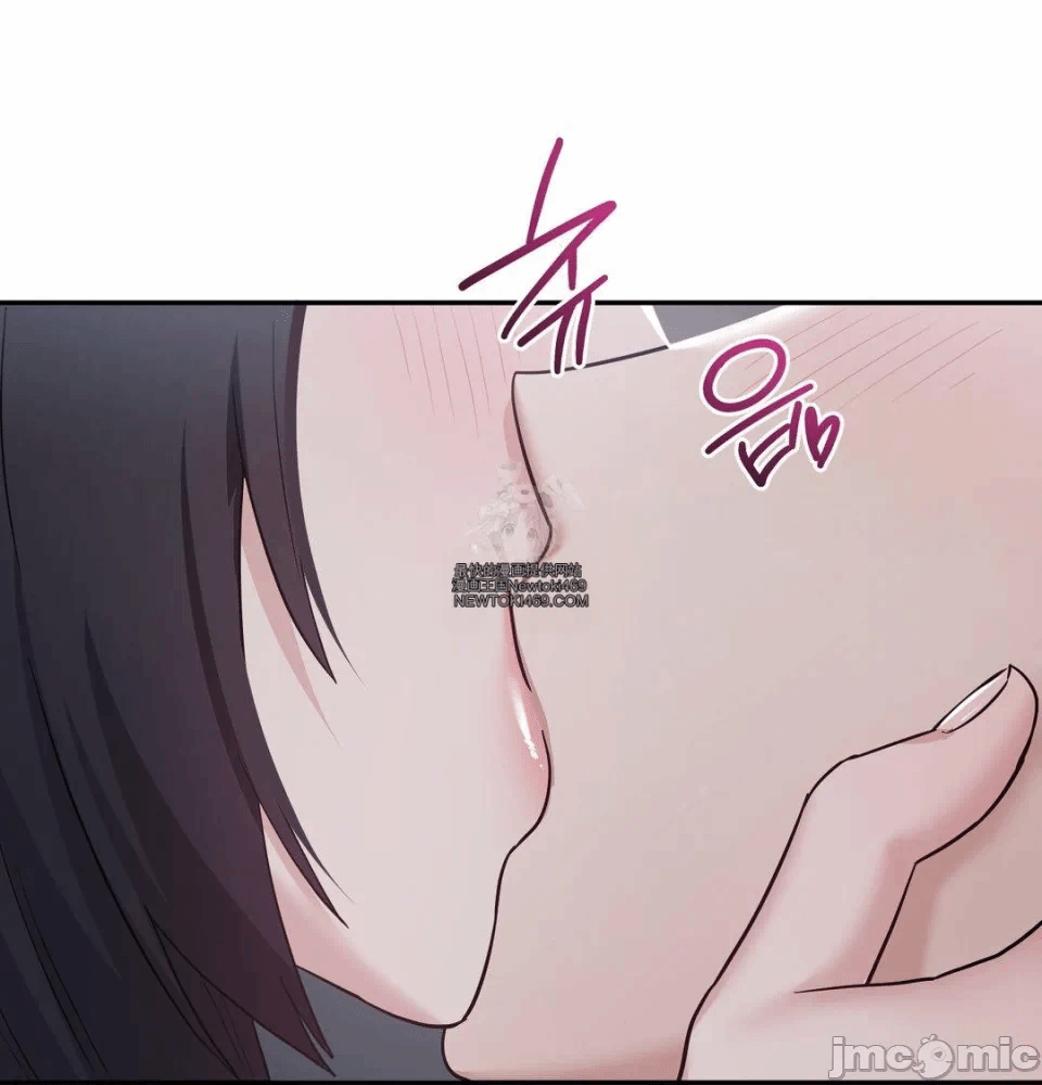 第13话 第 14 页