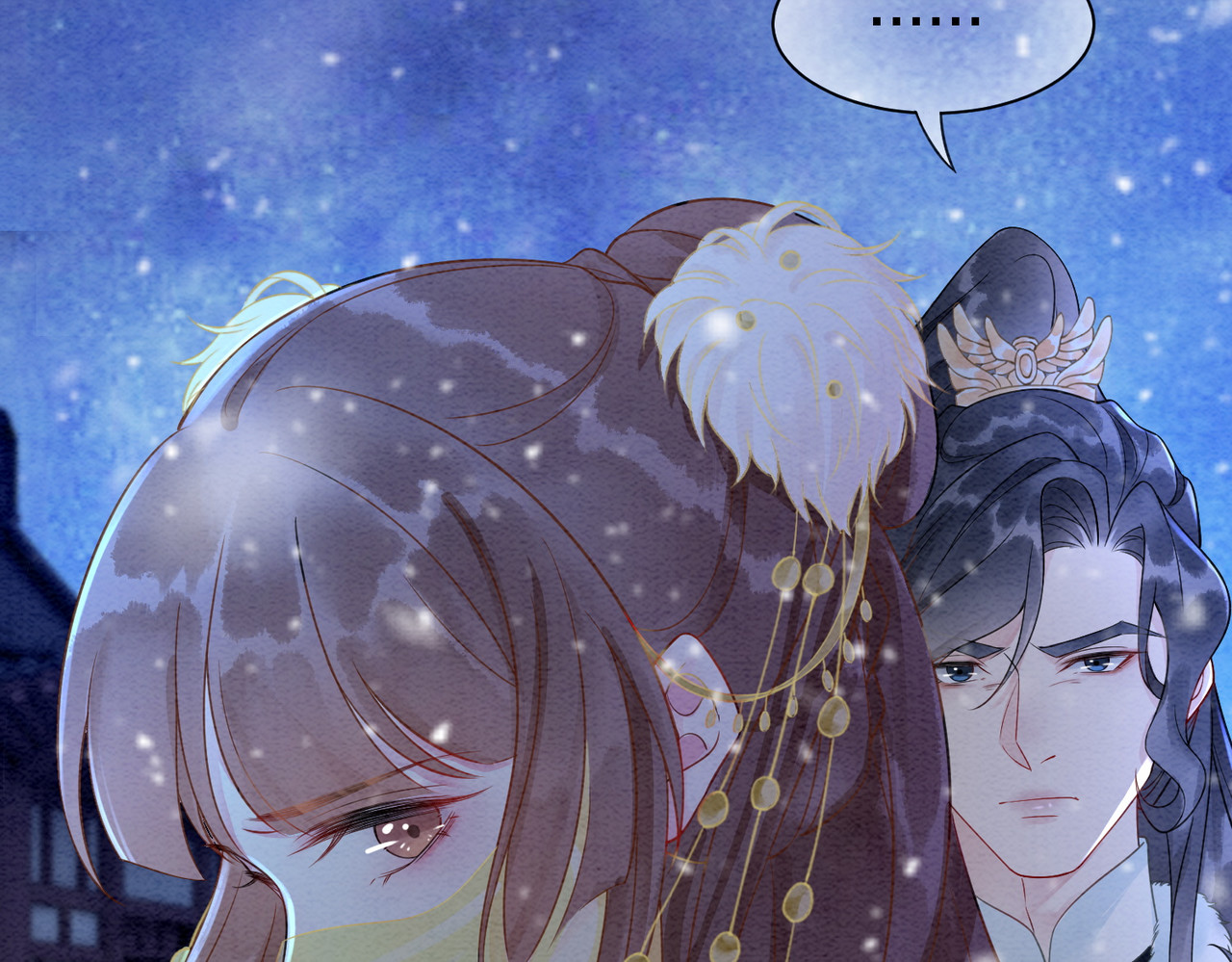 第81话 求你别走 第 8 页