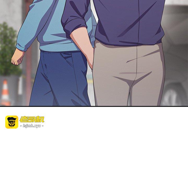 第3话 第 111 页
