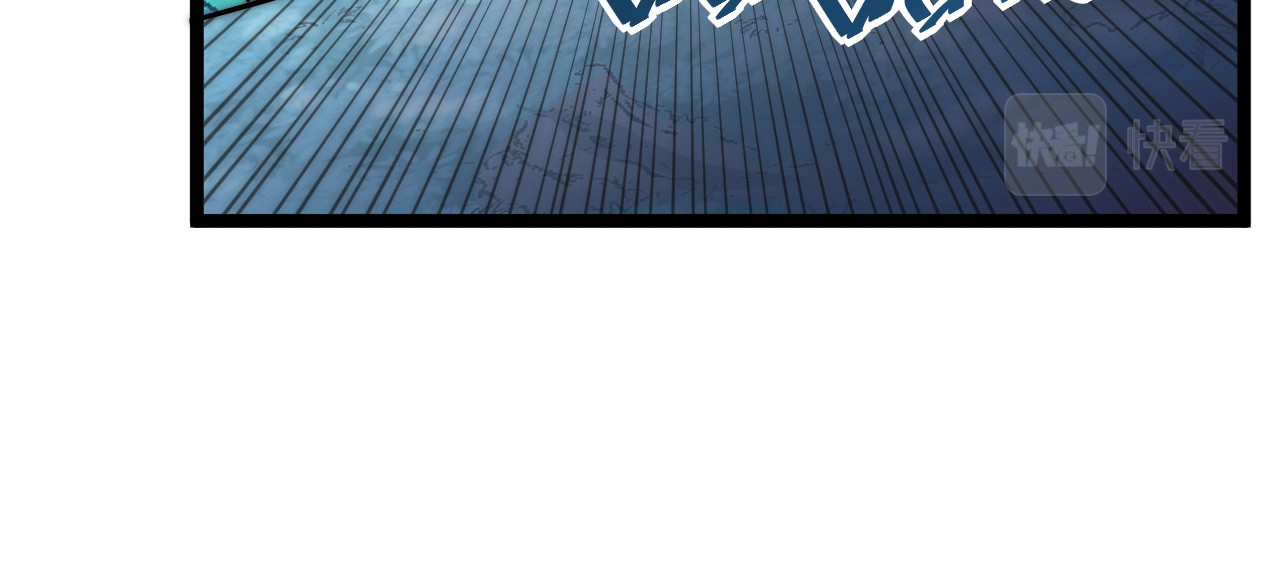 第022话 蜘蛛巢穴 第 66 页