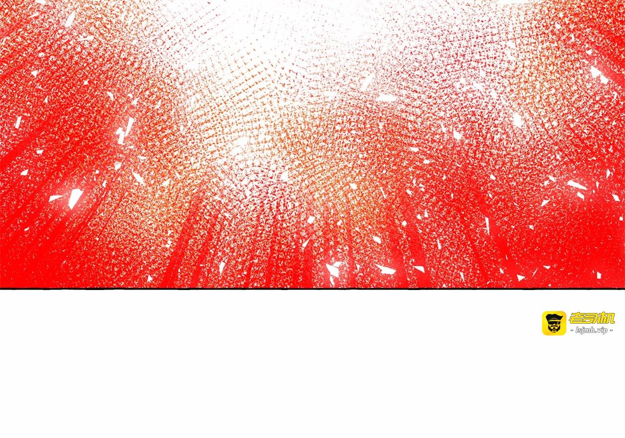 第30话 差点被美貌所征服 第 67 页