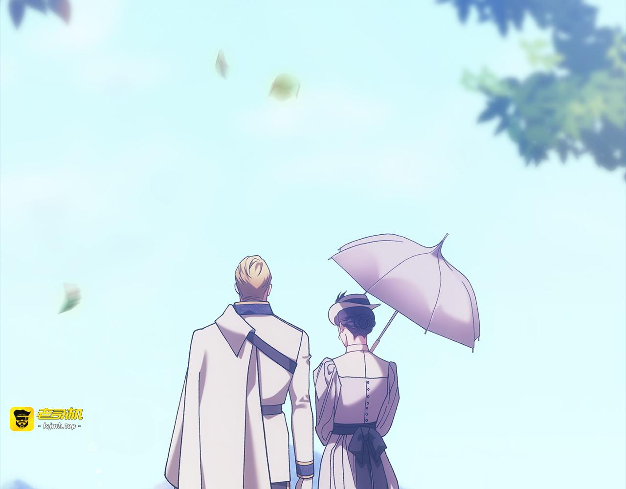 第109话 生命中的太阳 第 167 页
