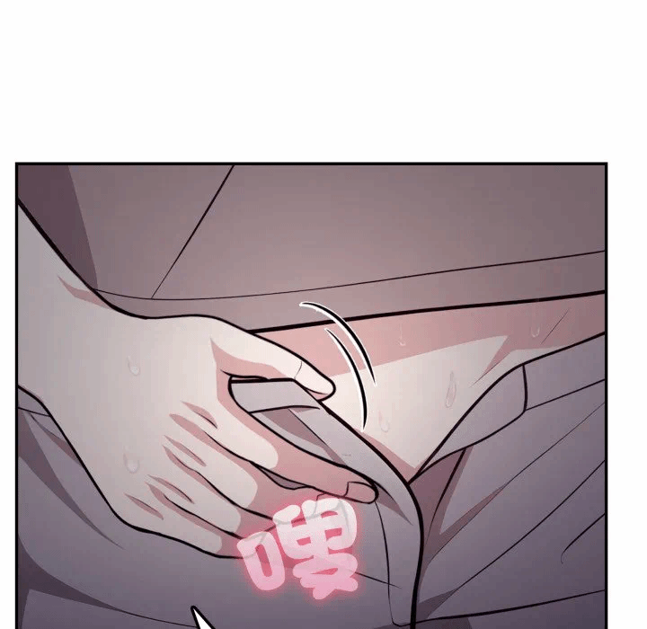 第4话 第 118 页