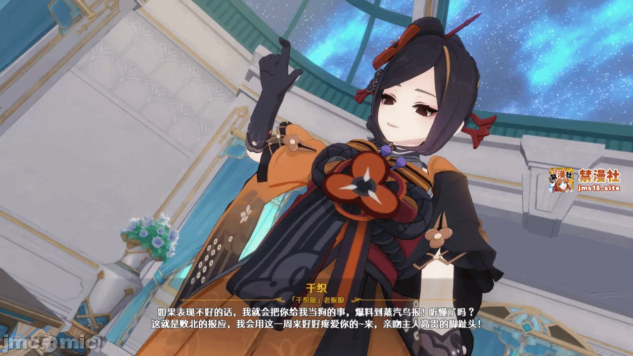 第一话 第 317 页