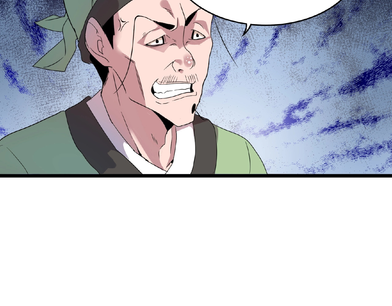 第6话 血精灵 第 66 页