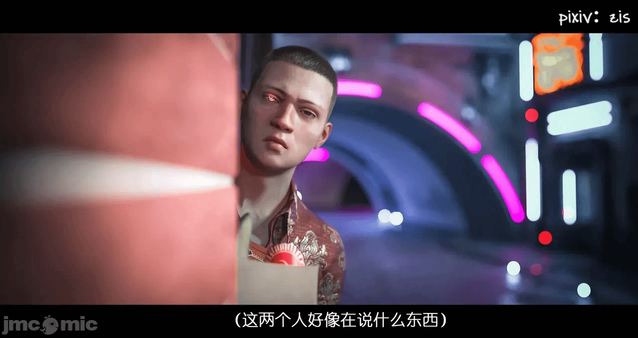 第一话 第 124 页