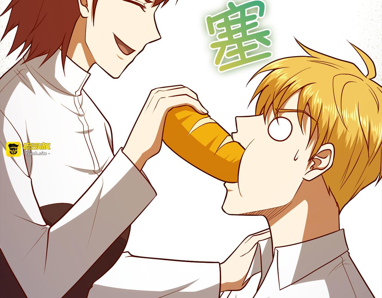 第114话 英雄的蒸发 第 99 页