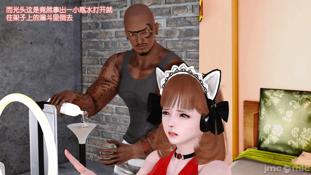 第一话 第 290 页