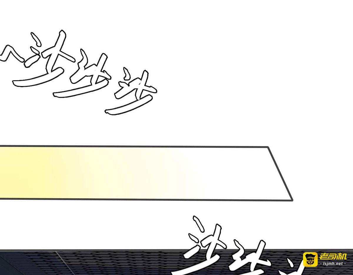 第69话 第 49 页