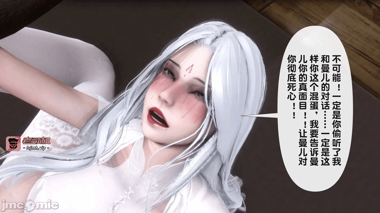 第一话 第 289 页