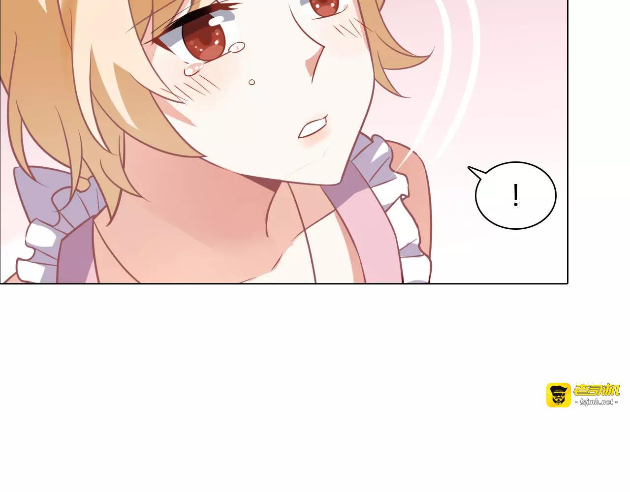 第9话 可怜的女孩 第 63 页