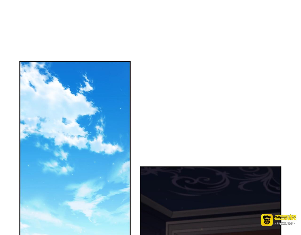 第45话 我会保护你 第 63 页