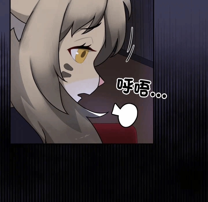 第16话 第 137 页