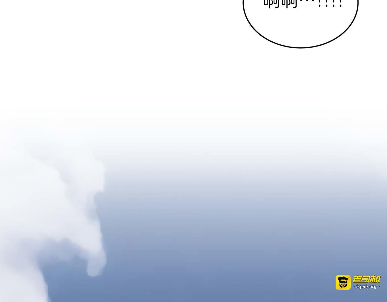 第114话 第 181 页