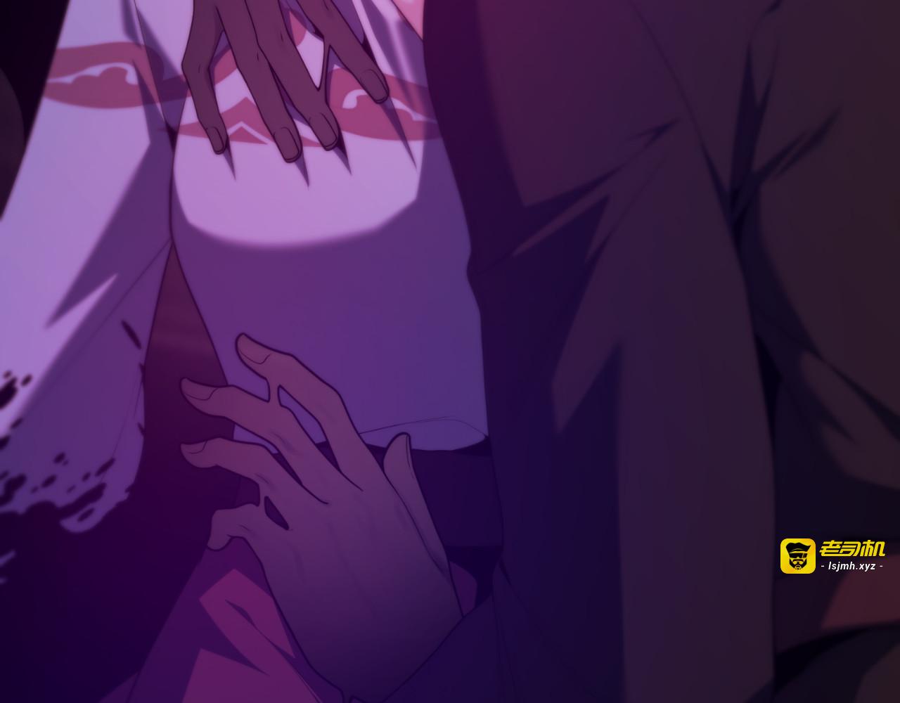 第73话 第 61 页