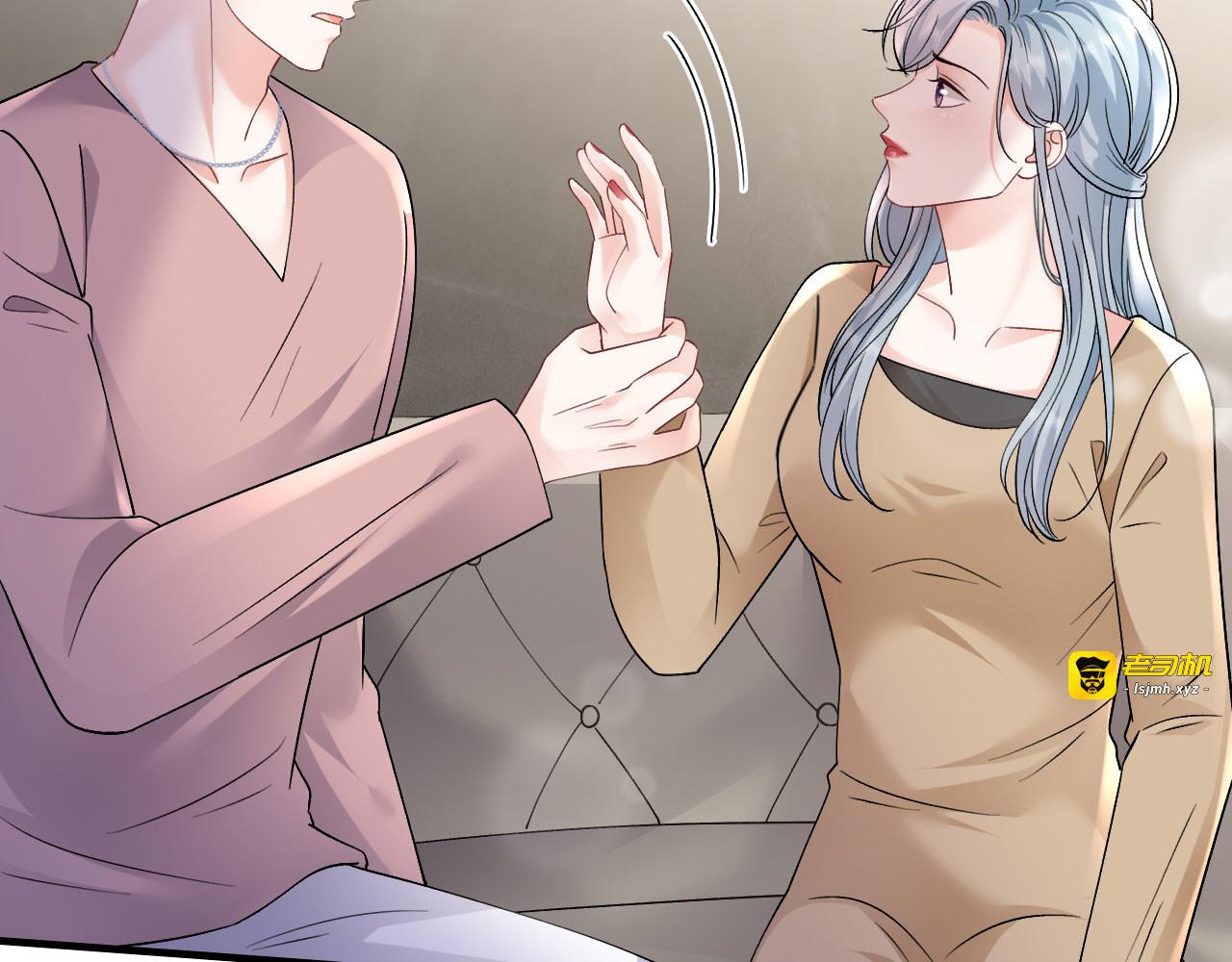 第177话 四人踏青 第 77 页